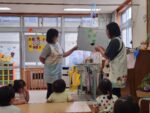 大きくな～れ‼